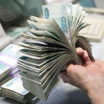 У россиян выявлено много «свободных денег», узнали эксперты